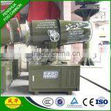 Feng Hua DS-50 Fog Cannon Suppresses Dust Concentrations Loading/unloading Trucks Transfer by Conveyor Belt Unloading Hoppers thumbnail-2
