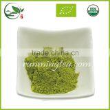 2016 Spring Fresh Green Tea Matcha Powder thumbnail-4