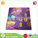 China Supplier Special Texture Paper Chinese New Year Red Packet Printing for Singapore Market