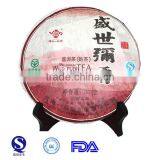 Wholesale 2012yr China Fermented Pu'er Tea 357g thumbnail-1