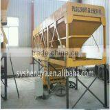 PLD1200 Concrete Batching Machine Made in China thumbnail-4