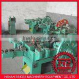 price wire nail machine/steel nails making machine price/roofing nail machine