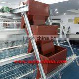 TAIYU Chicken cage feeder