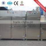Factory Directly Supply Vacuum Dryer for Fruit and Vegetable