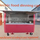 2015 Customized Food Cart for Food Catering