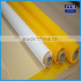 Synthetic/Polyester/Nylon Filter Fabric