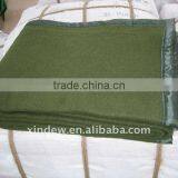 Fire Resistant Fleece Blanket