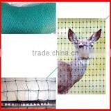 HDPE Brand New Deer Fence Net