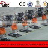 WH-RM80D Diesel Tamping Rammer thumbnail-1