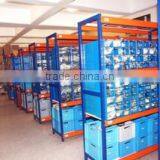 Cozum Makina Sanayi Ve Ticaret Limited Sirketi company overview - view 3 thumbnail