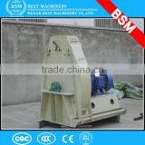 2016 Hot Selling Long Life Span Soybean Stem Crusher / Soyabean Crusher