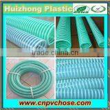 Flexible pvc suction and discharge hose