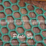 HDPE UV Stabilized Plastic Mesh Fencing/Agriculture Mesh thumbnail-2