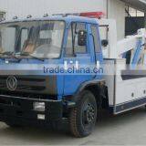 Economic Heavy Duty Dongfeng 145 Towing Truck thumbnail-1