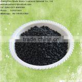 WDAE Low Price High Strength Coconut Shell Activated Carbon for Water Treatment thumbnail-1