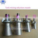 316 Stainless Steel Tank Mixing Eductors thumbnail-2