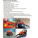 Power Tools 58cc Gasoline Chainsaw thumbnail-4