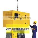 Silent Generator 50kva thumbnail-1