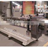 Dog Food Extruder Machine for Pet Pellet Food /dog Cat Fish Food Snack With Big Capacity of 300-500kg/h thumbnail-1