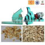 Manufacturer Factory Direct Woodchipper for Sale thumbnail-1