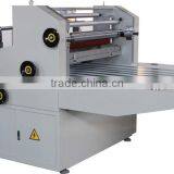 Wet Laminating Machine Industrial thumbnail-1