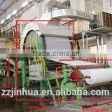 Mini Waste Recycling Plant, Small Toilet Paper Machine