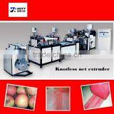 EPE Bath Sponge Extruder Machine