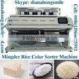 Digital Intelligent CCD Rice Color Sorter Machine CCD Right Color Sorter, Thailand Rice Sorting Machine thumbnail-6