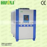 Buy Air cool Water chiller with chiller compressor in good quality with CE