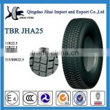 tyre dealers best choice, cheap chinese truck tires discount