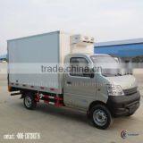 68hp ChangAn 4*2 Mini Cooling Truck 1.5ton thumbnail-1
