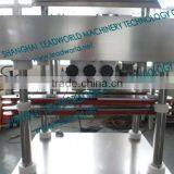 The Lasted Model Capping Machine for Glass Bottles thumbnail-1
