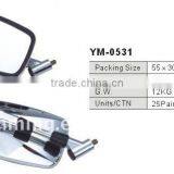 Motorcycle Rearview Mirror thumbnail-1