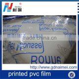 Big Discount Soft Plastic Film Pvc for Mattress From China thumbnail-3