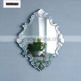 Sell Miror Glass 3-12mm Aluminium Mirror And Silver Mirror Glass thumbnail-4