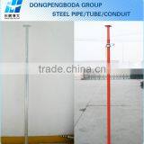 DPBD 2.0mm GI Spanish Type Adjustable Steel Props thumbnail-4