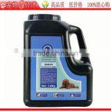 Pet Food Tibetan Mastiff Adult Dog Food thumbnail-1