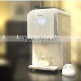 Smart Full Automatic Baby Miking Machine, Electric Multifunction Baby Powder Household Vending Milking Machine thumbnail-3