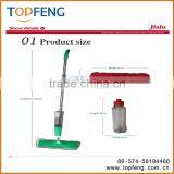 Floor Cleaner Cartridge Spray Mop/microfiber Cleaning Mop/microfiber Spray Mop thumbnail-1