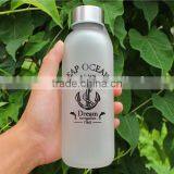 Frosted Glass Water Bottle With Cloth Cover thumbnail-4