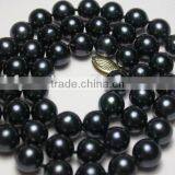 Modern 4-4.5mm Black Akoya Pearl Necklace thumbnail-2