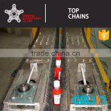G4 Vertical Lifting Clamp Conveyor Chains for Bottles/snap-on Side Flexing Chain/gripper Conveyor Chain thumbnail-5