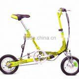 12 Inch Fashion Mini Folding Electric Bicycle Professional Tracking Bike thumbnail-4