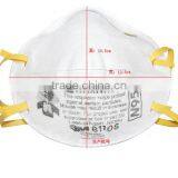 3M 8110S N95 Particulate Respirator Face Mask Small Size thumbnail-2