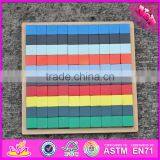 2016 New Design 100 Pieces Arrange Blocks Children Classic Wooden Toys W14A181 thumbnail-2