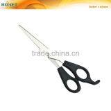 S81018 CE Qualified 6-3/4" Best Cut Hair Scissors