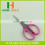 Factory Price HB-S4001C Stainless Steel Eyebrow Cutting Scissors thumbnail-6