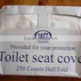 Disposable Sanitary Paper Toilet Seat Cover thumbnail-2