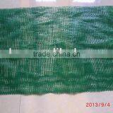 Firewood Circular Plastic Packing Net Bags thumbnail-1