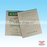 POLINET Resin Mesh Emery Cloth thumbnail-3